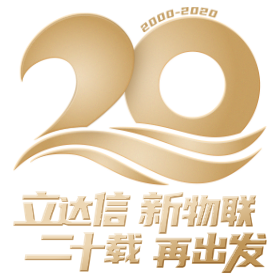 JBO竞博二十周年
